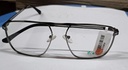 UL88 ECO (UL88 ECO) FRAME D 20202