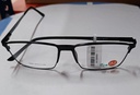 UL88 ECO (UL88 ECO) FRAME BLNK 8005 B