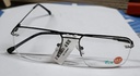 UL88 ECO (UL88 ECO) FRAME D 20214